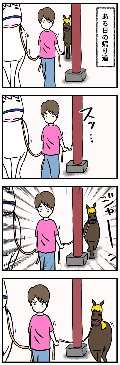 シルロープ引っかかる1