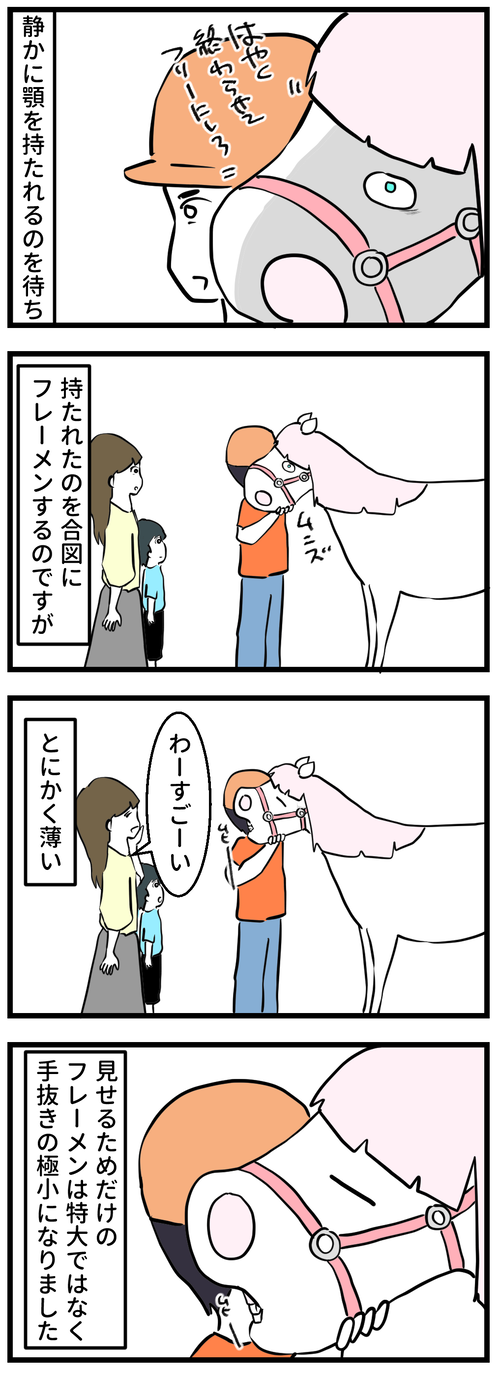 162