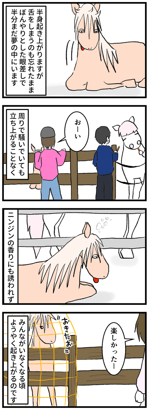 222