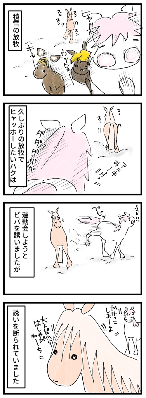 大人1
