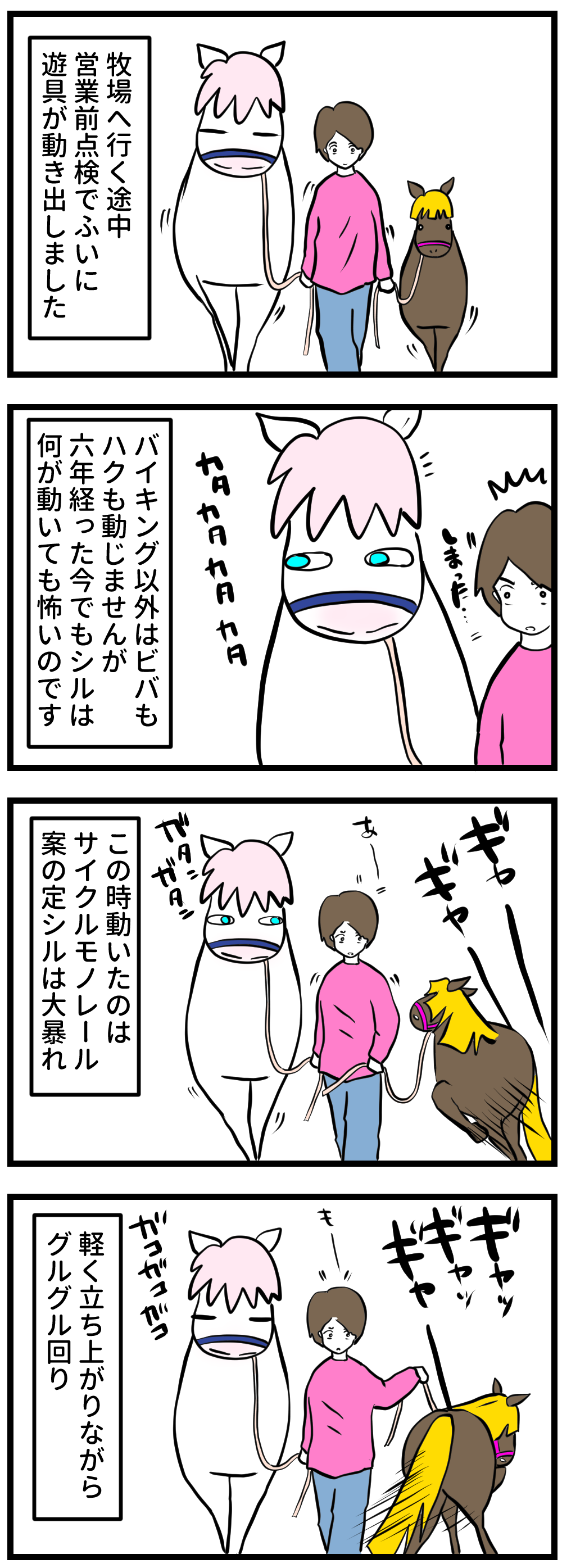 Stdeuvu0naonsm Stdeuvu0naonsm