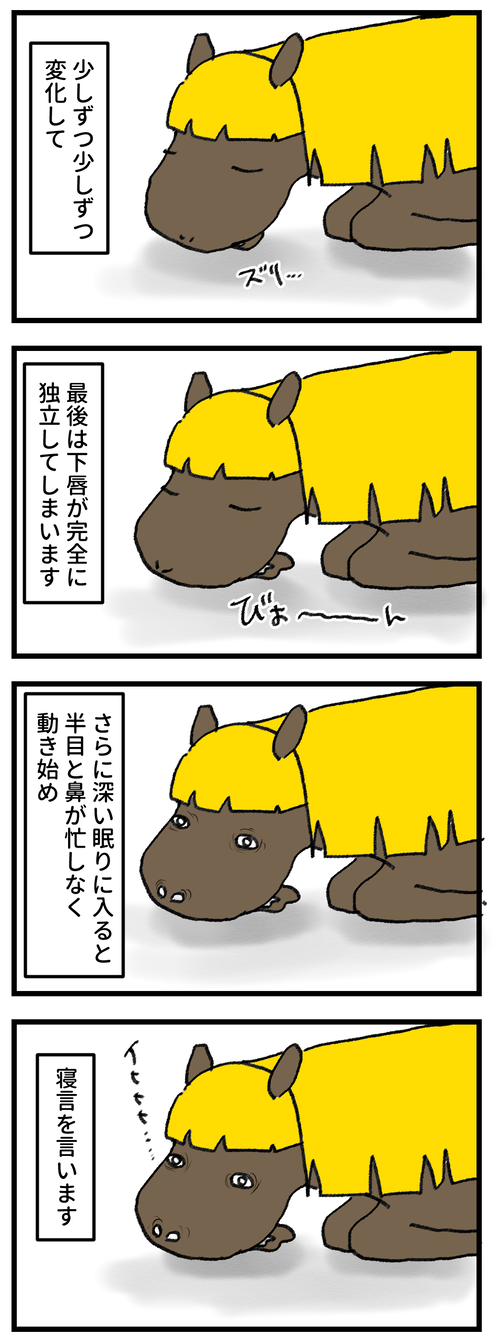 262