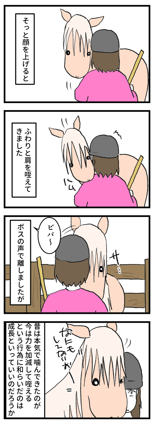 102