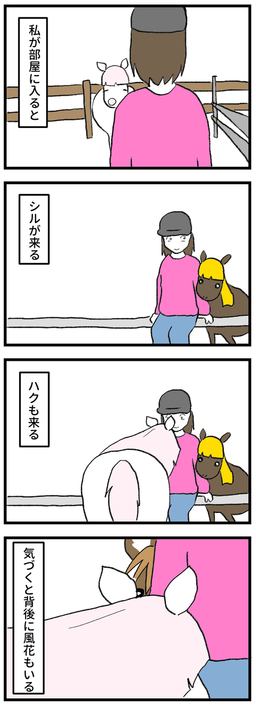 131