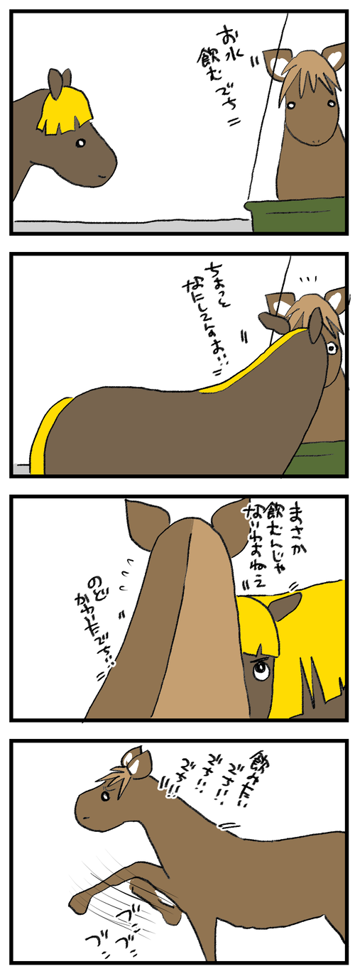 121