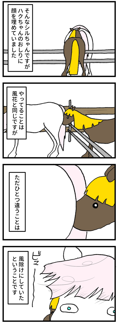 132