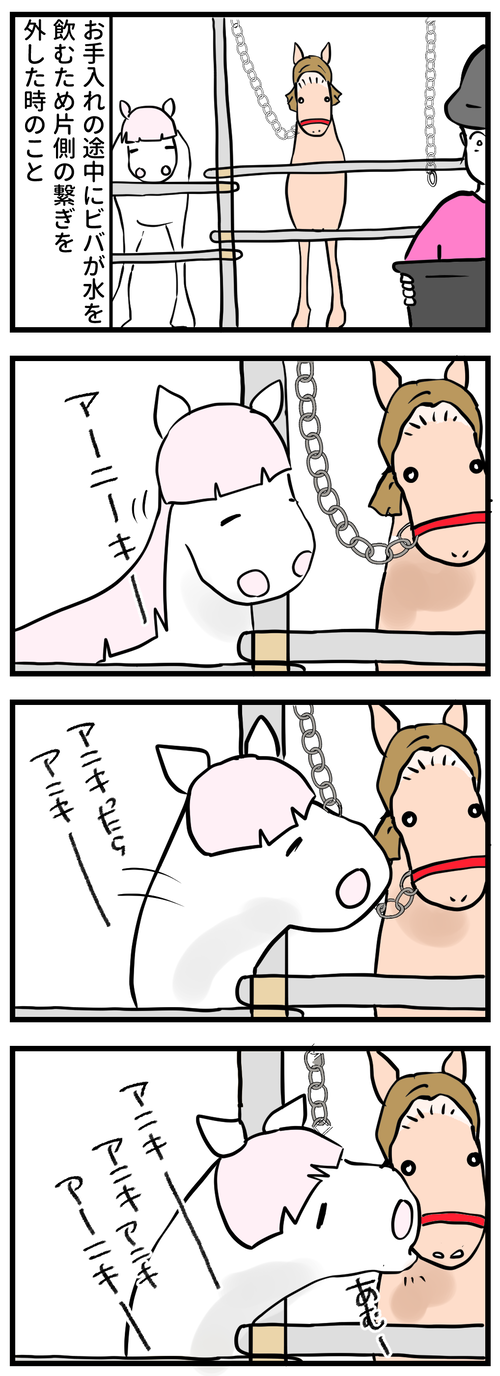 271