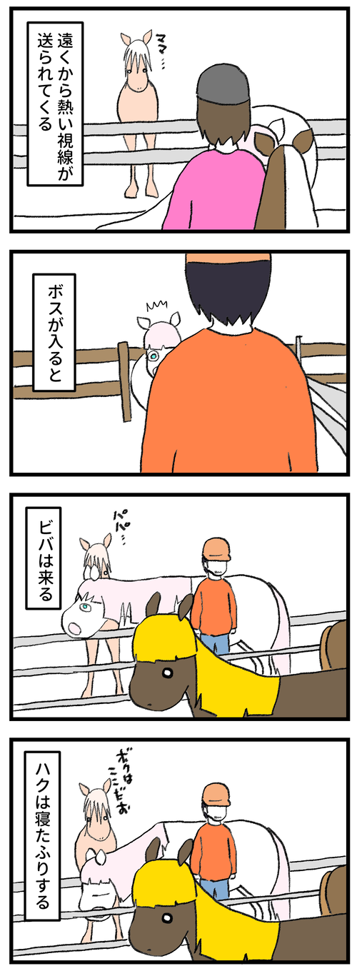132