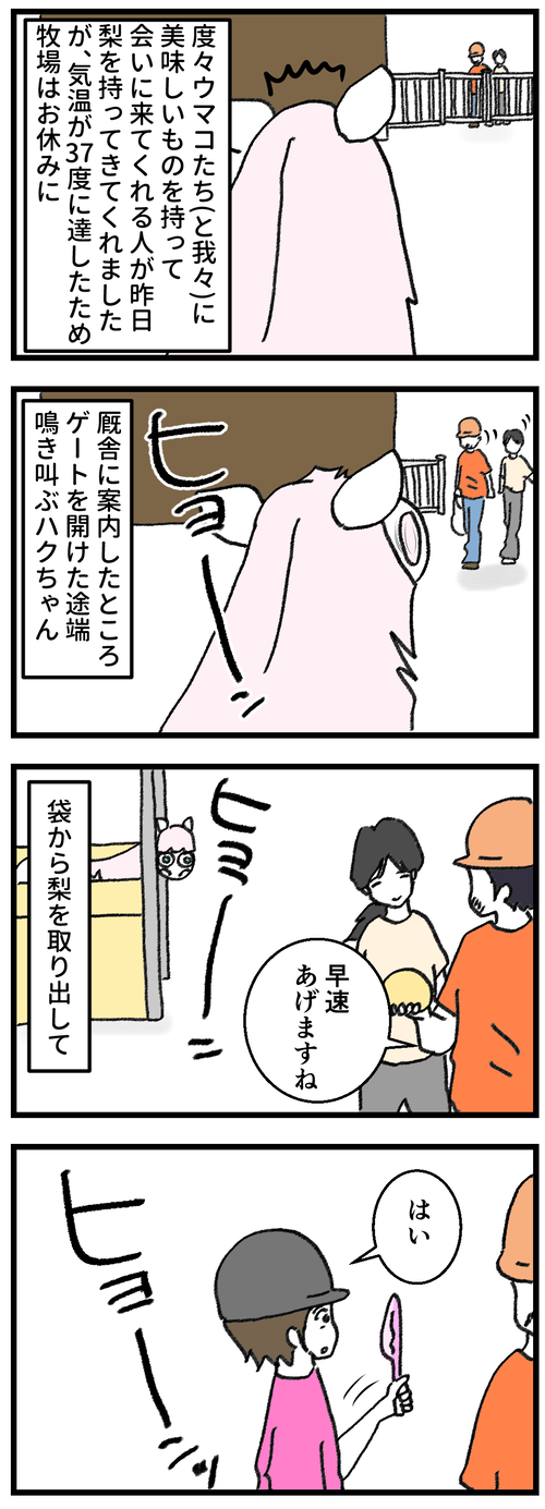 自信1