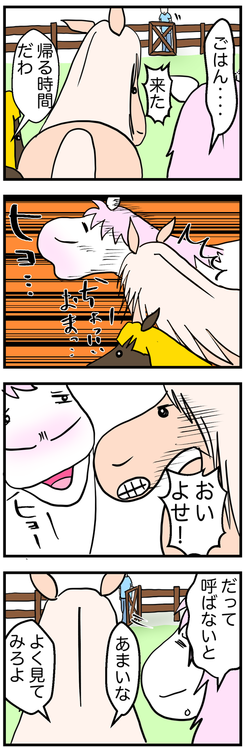 口チャック1