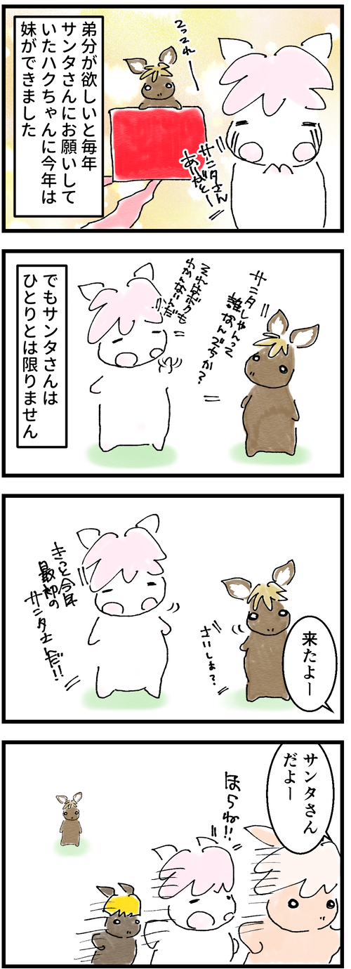 修正1