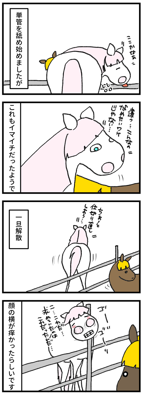 252