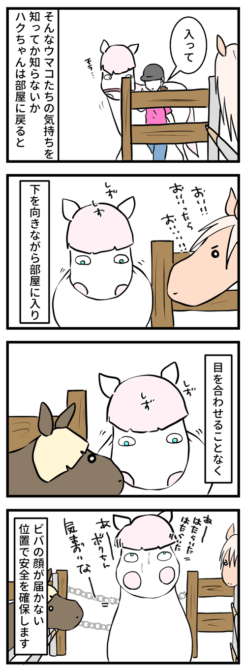 269