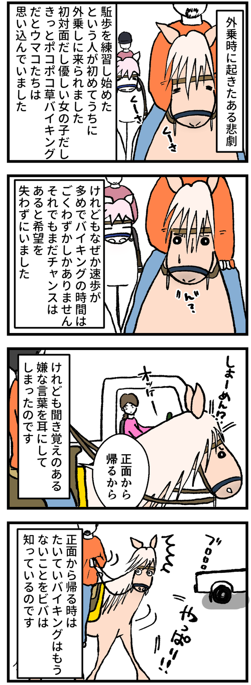 詰む1