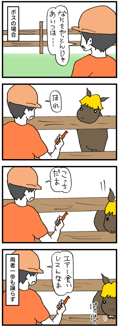 シルのベスポジ2