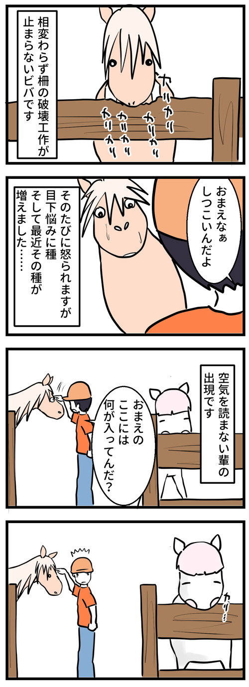 71
