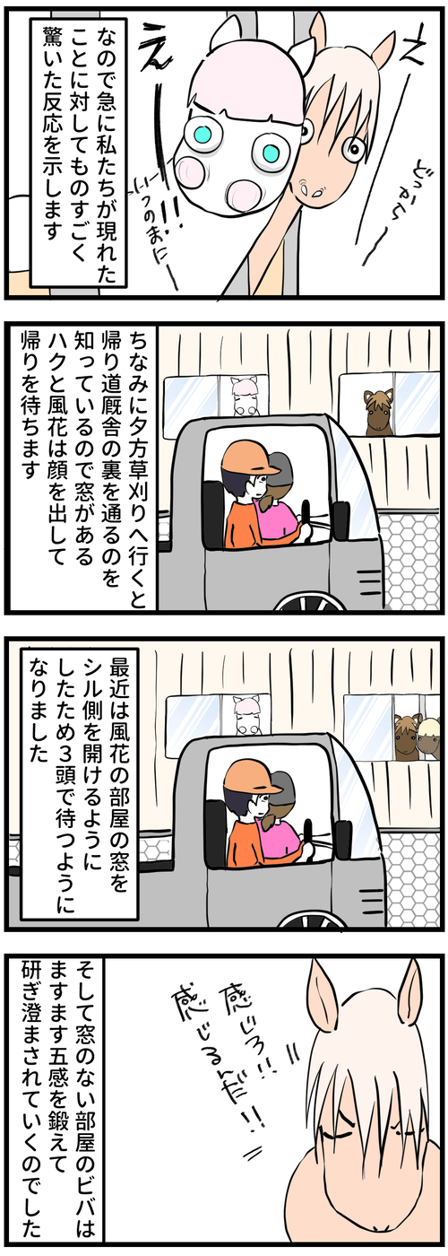 302
