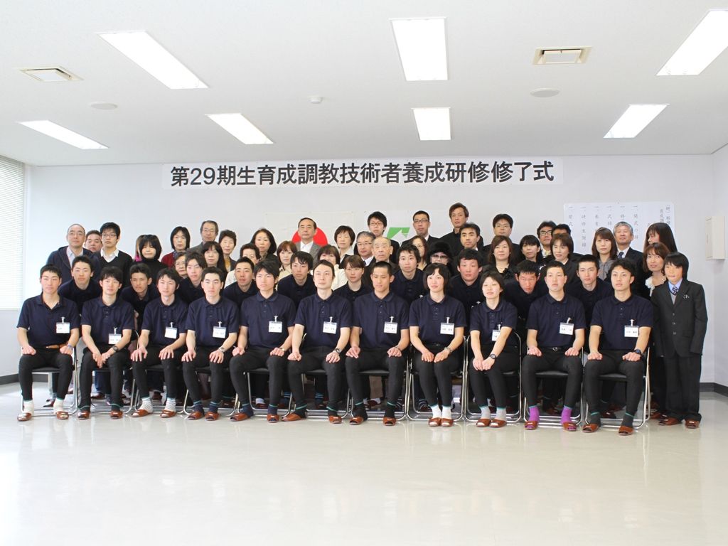 未来のホースマン誕生！ : うまレター北国定期便