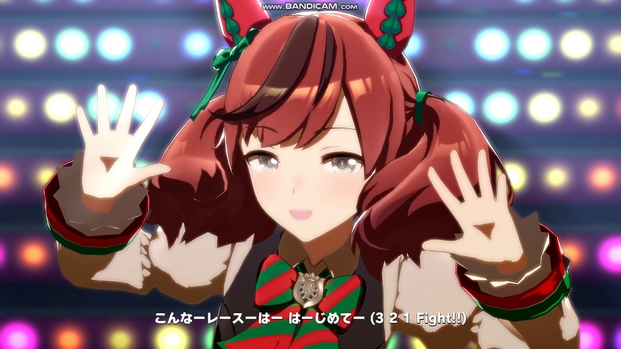 ナイスネイチャの声に料理音を加えただけであらゆる需要が満たされる うまむす速報 ウマ娘まとめブログ ナイスネイチャの声に料理音を加えただけであらゆる需要が満たされる うまむす速報 ウマ娘まとめブログ