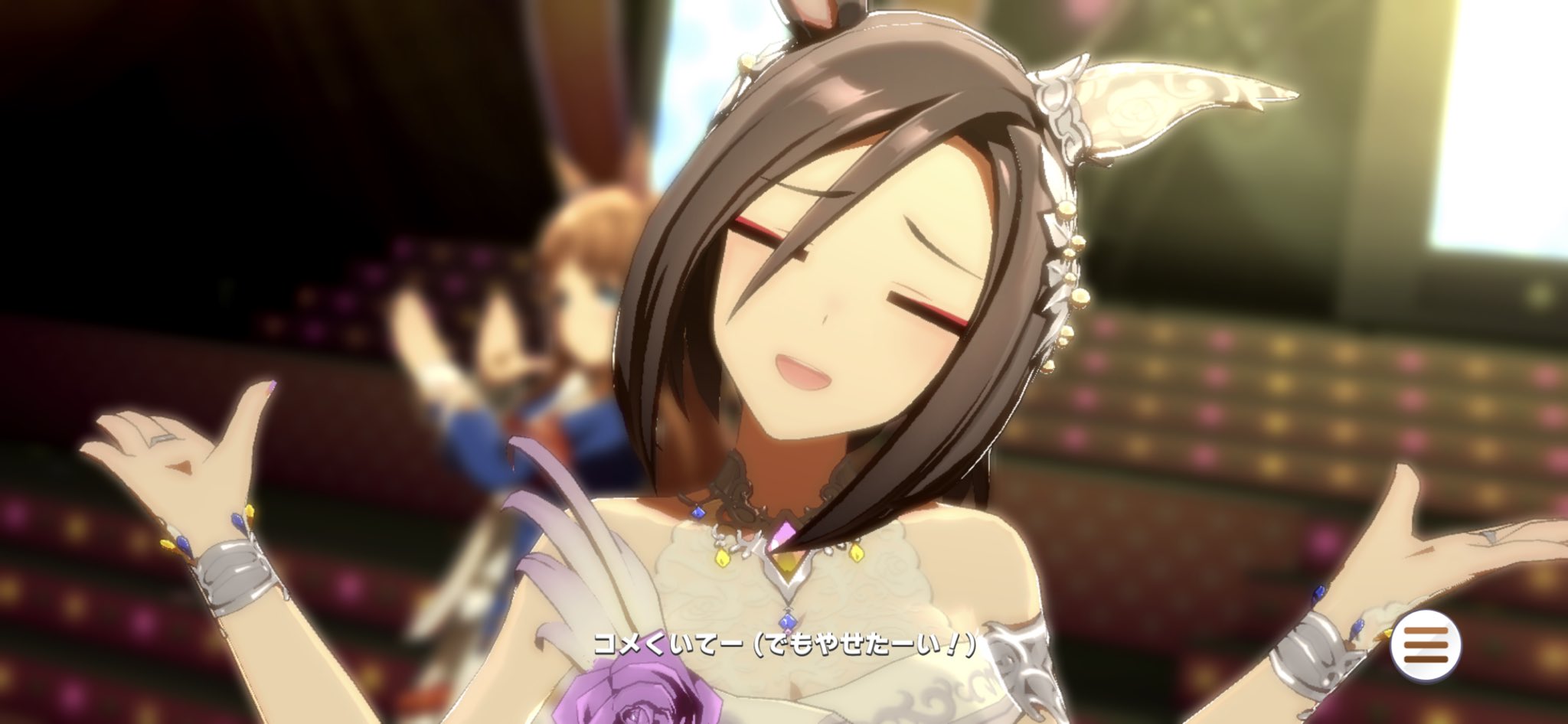 何故エアグルーヴがウェディングドレスを着ることになったのか 真相がついに明かされる うまむす速報 ウマ娘まとめブログ 何故エアグルーヴがウェディングドレスを着ることになったのか 真相がついに明かされる うまむす速報 ウマ娘まとめブログ