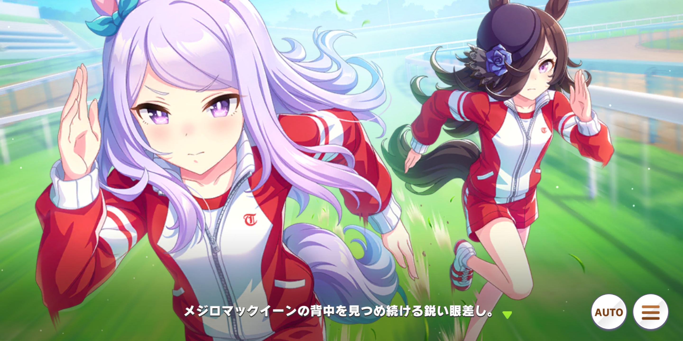 ゲームウマ娘のストーリー時系列をまとめる傑物が現れる これはわかりやすい うまむす速報 ウマ娘まとめブログ