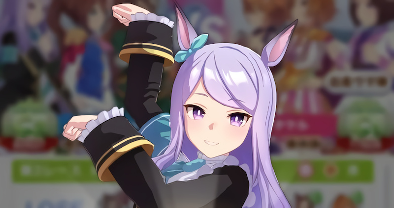 マックイーンの可愛いところ教えてくれ うまむす速報 ウマ娘まとめブログ