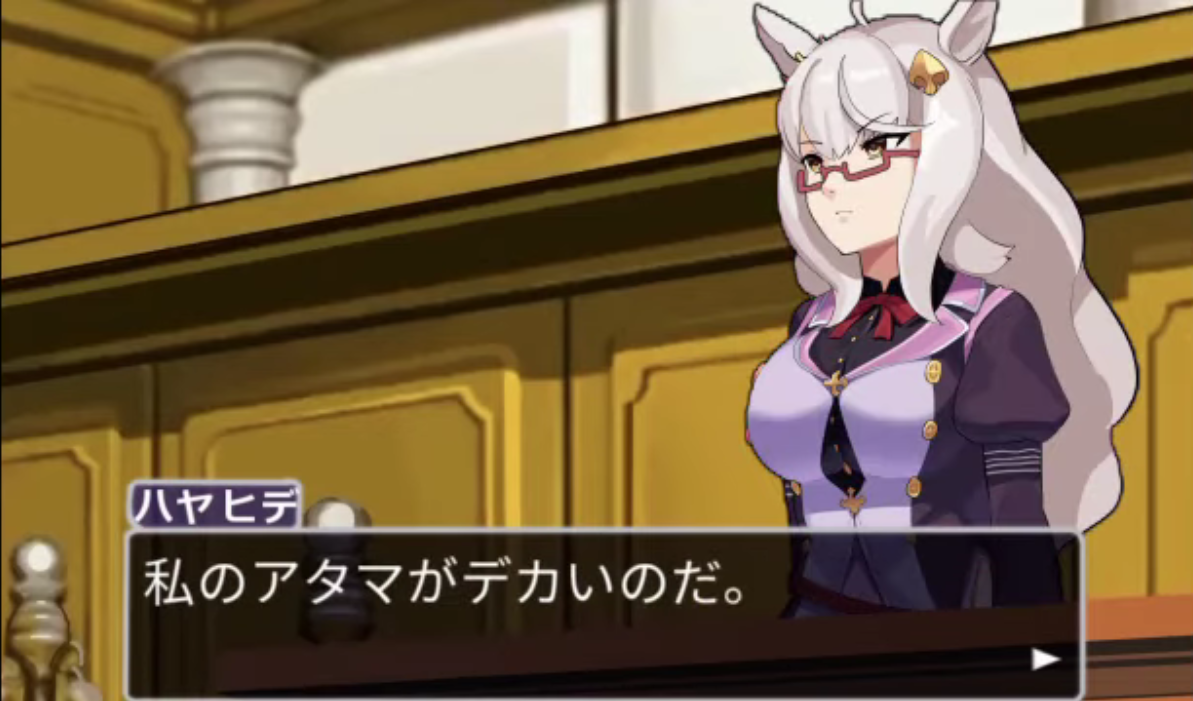 これ全部手書き 逆転裁判のパロディ手書きmad ウマ娘裁判が作られる 凄すぎ うまむす速報 これ全部手書き 逆転裁判のパロディ手書きmad ウマ娘裁判が作られる 凄すぎ うまむす速報