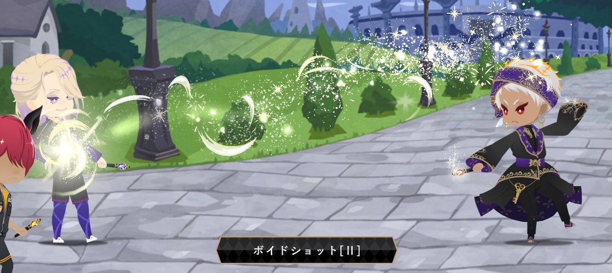 一覧 魔法 ツイステ ユニーク