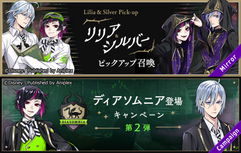 ダウンロード (2)