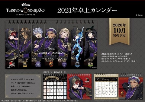 resize_image