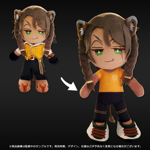 ツイステ ディズニーストアより 寮長7名のぬいぐるみ が来春 夏に順次発売予定 ツイステ速報 ツイステッドワンダーランド攻略まとめ ツイステ ディズニーストアより 寮長7名のぬいぐるみ が来春 夏に順次発売予定 ツイステ速報 ツイステッドワンダーランド攻略まとめ