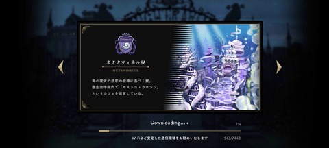 Screenshot_20200702-221521