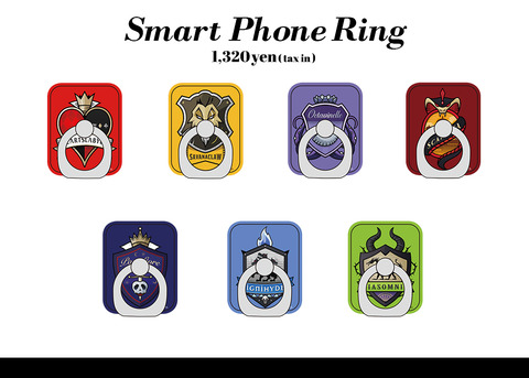 pc_smartphone_ring