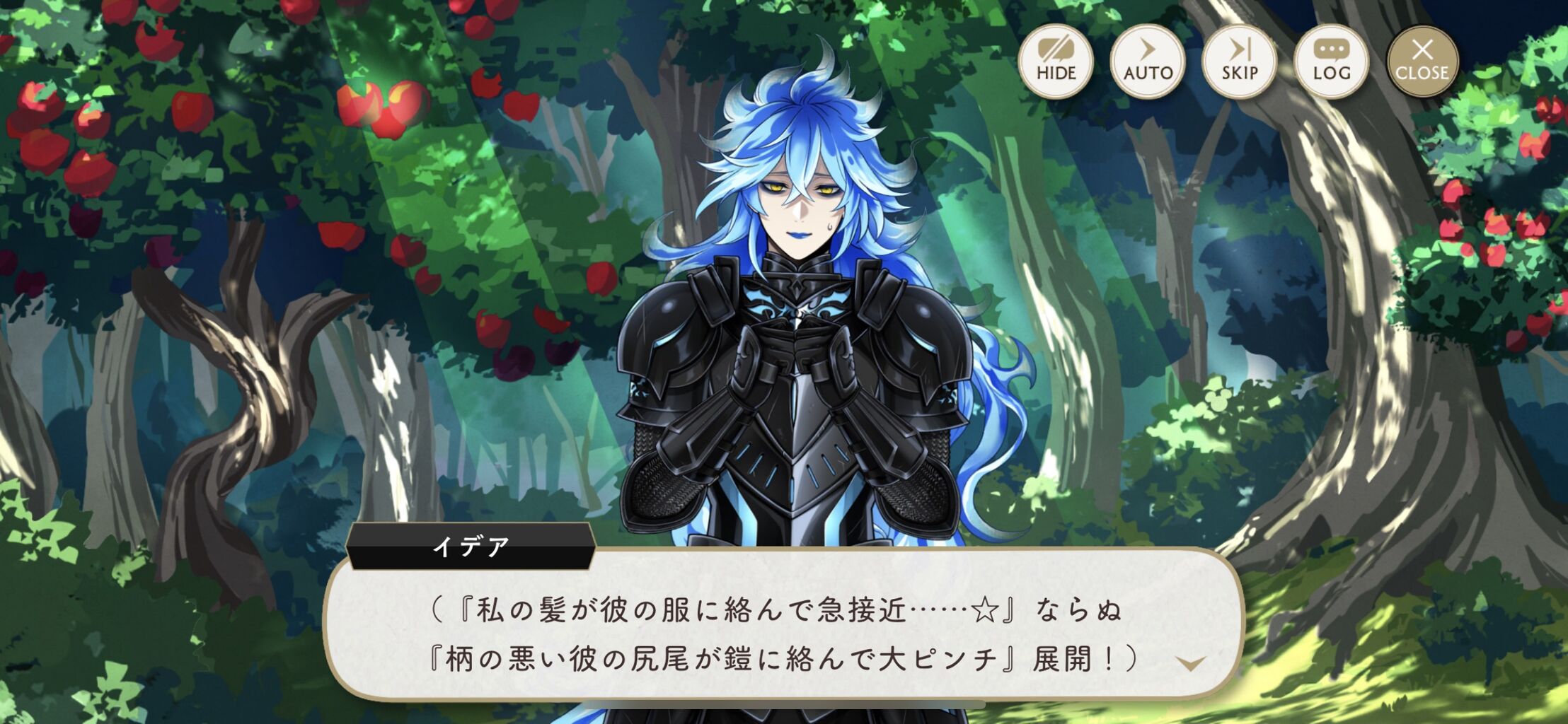 ツイステ スケモン イデアのパソストこの一文だけでも面白い ネタバレ注意 ツイステ速報 ツイステッドワンダーランド攻略まとめ ツイステ スケモン イデアのパソストこの一文だけでも面白い ネタバレ注意 ツイステ速報 ツイステッドワンダーランド攻略まとめ