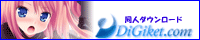 banner001