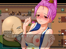 SS_売春3