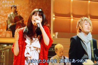 第61回紅白歌合戦 馬に蹴られた日もあれば 第61回紅白歌合戦 馬に蹴られた日もあれば