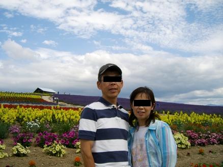 20070731225727.jpg
