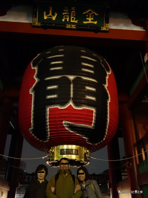 DSC02754.jpg