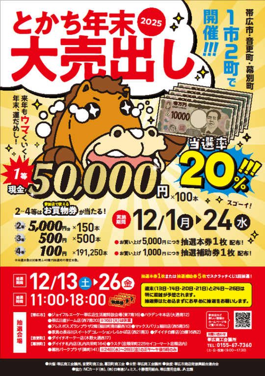 91cb45b042b86e1e27736ec24b83dfb2-565x800