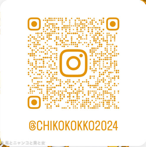 TFRK4782
