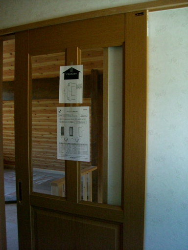 20060929233356.jpg