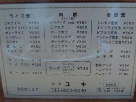 6cf529ae.jpg
