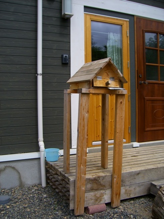 20070721231405.jpg
