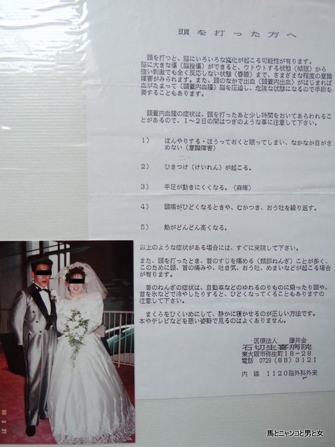 DSC07272.jpg