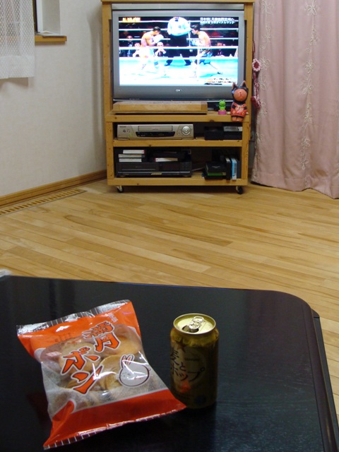 DSC04308.jpg