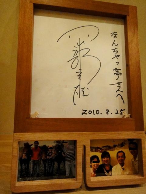 DSC02332.jpg