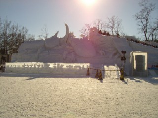 20060127180713.jpg