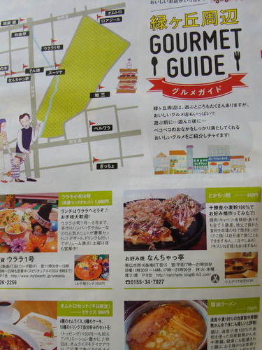 DSC07864.jpg