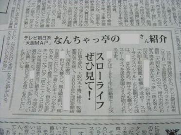 画像 607